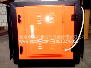 高效油煙凈化器成套設備實(shí)例16