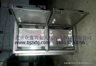 高效油煙凈化器成套設備實(shí)例19