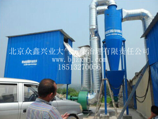 濾筒除塵器——還你新鮮空氣！