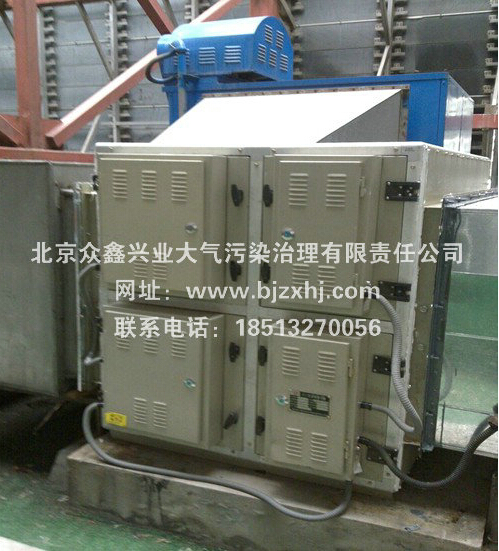 餐飲油煙凈化器——你還想呼吸著(zhù)有霧霾的空氣嗎？