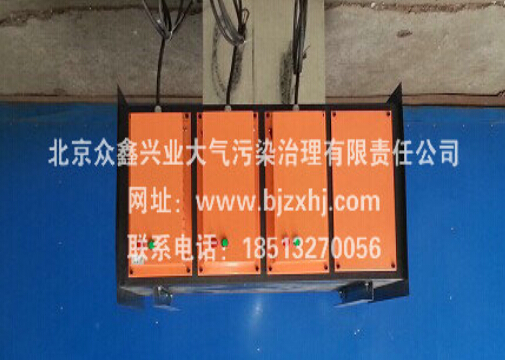 廢氣凈化器——有我廢棄無(wú)處可逃！