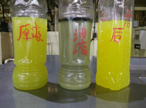 【切削液循環(huán)利用設備】回收再利用，就是那么！