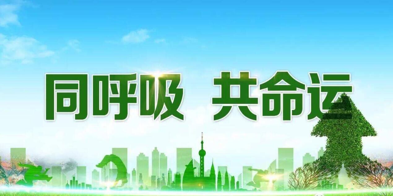 驗收、監測及問(wèn)題54問(wèn)答