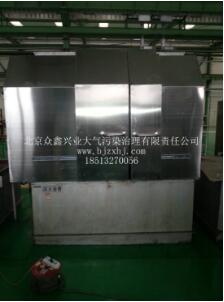 工業(yè)油煙凈化設備的安裝注意項，要知道