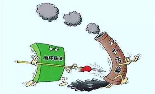 江蘇計劃關(guān)閉9個(gè)化工園區！關(guān)閉1431家、整治4022家化企！