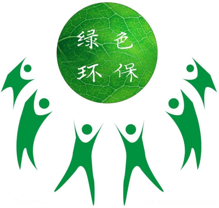 實(shí)用收藏！企業(yè)自主驗收流程及注意事項