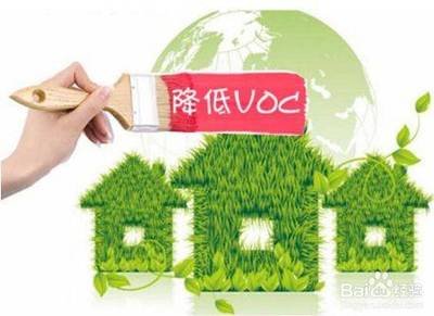  眾鑫VOCs廢氣凈化設備廠(chǎng)家告訴您，廢氣處理的重要性