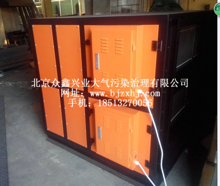 PVC油煙廢氣回收凈化設備的功能主要有哪些？