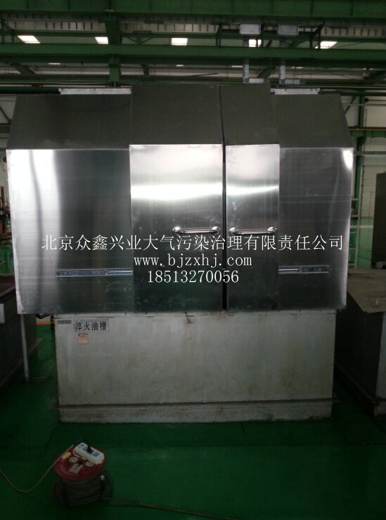工業(yè)油煙凈化設備是怎么安裝的呢？
