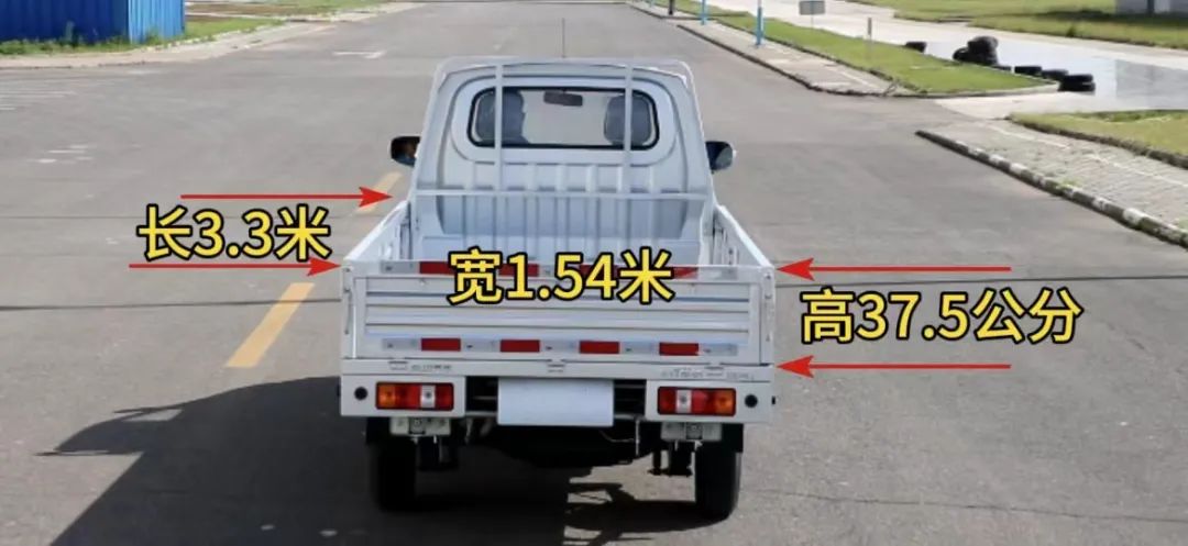 斑馬加長(cháng)版長(cháng)寬高.jpg